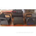 Современный дизайн, пластиковый диван-кресло из ротанга, пресс-форма для литья под давлением